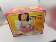 メルカリ