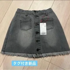 Item thumbnail for item 6c1f5128-83e6-4e6e-a2b1-0ec84effb833