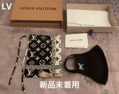 2026年最新】ヴィトン アイマスクの人気アイテム - メルカリ