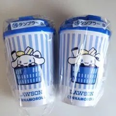 Item thumbnail for item ebe20f3e-1cd0-4ebe-9b1a-684d7df7da6b