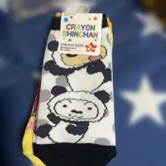 Item thumbnail for item b61aeb34-f1d6-4781-9551-5f6a738fd4c9