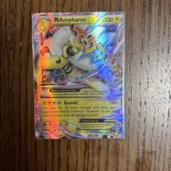 ポケモンカード MデンリュウEX 28/98のサムネイル