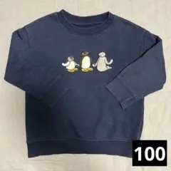 ユニクロ スウェット トレーナー ピングー 100サイズ ネイビー