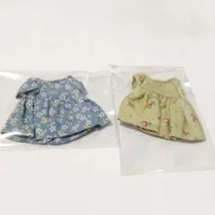 シルバニアファミリー 着せ替え服 2着セット230