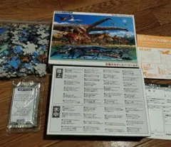 Item thumbnail for item 1ef9531e-835f-49ec-aa93-f4a34b8ff026