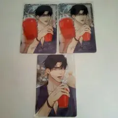 2026年最新】愛欲 トレカの人気アイテム - メルカリ