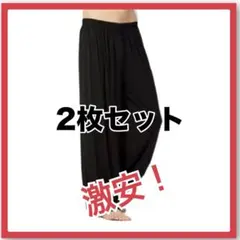 Item thumbnail for item 370cab49-ca5d-428c-b5d0-69d1a8339331