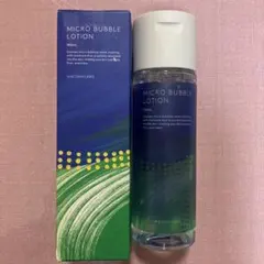 【新品】マキアレイベル 薬用マイクロバブルローション