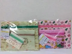 たべっ子どうぶつ　3点ポーチセット　全2種まとめ