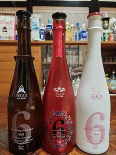 新政　空瓶　3本セット 日本酒 2026年最新】新政 空き瓶の人気アイテム - メルカリ