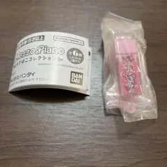 Item thumbnail for item e9aa6f0c-5ce9-411c-8543-aa836641ff30