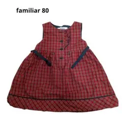 Item thumbnail for item ce746dac-1ace-40ea-bdec-2211308f59d9