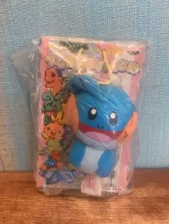 新品　平成レトロ　当時物　つながるぬいぐるみ　ポケモン　ミズゴロウ　ポケモン