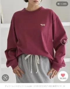 さくらもち様専用 PENNEYS ペニーズ THE FOXオーバーサイズTシャツのサムネイル