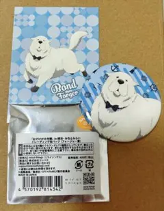 SPYxFAMILY ボンド 横浜　おでけけ大作戦　缶バッジ＆特典カード