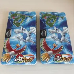 ポケモンフレンダ　ケース　2つ