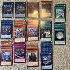 遊戯王OCG まとめ売り 2026年最新】遊戯王OCG デュエルモンスターズの人気アイテム - メルカリ