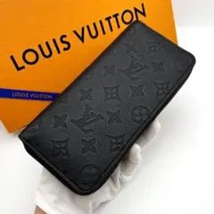 極美品】ルイヴィトン モノグラムシャドウ ジッピーウォレット ヴェル