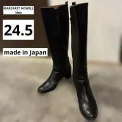 2025年最新】マーガレットハウエル ブーツの人気アイテム - メルカリ