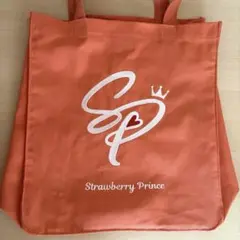 STPR すとぷり 莉犬 莉犬くん トートバッグ
