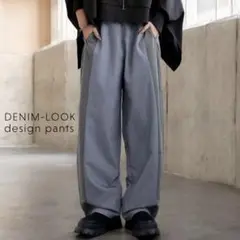 antiqua アンティカ　デニムライクパンツ