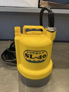 寺田ポンプ ファミリー水中ポンプ SP-150BN ホース付 - メルカリ