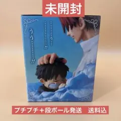 【未開封】一番くじ ワンピース ラストワン賞 シャンクス＆ルフィのサムネイル
