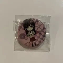 2026年最新】clock zero 撫子の人気アイテム - メルカリ