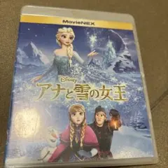 アナと雪の女王2 MovieNEX('19米) ディズニー - メルカリ