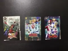 スーパー戦隊 イタジャガ 3枚セット