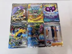 ポケモンカードゲーム SARまとめ売り6枚セット