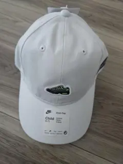 【公式】NIKE キッズ キャップ AIR MAX 95 ナイキ 帽子 子供用