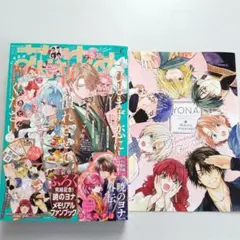 2026年最新】漫画バラ売りの人気アイテム - メルカリ