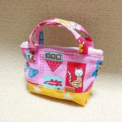 11.レトロアニマル　ミニバッグ風ポーチ