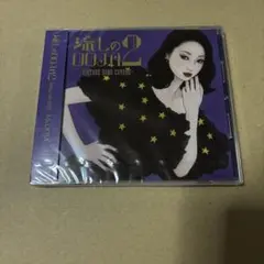 流しのOOJA～VINTAGE SONG COVERS【A4ポスター額装付3点】 - メルカリ