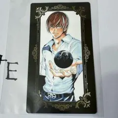 デスノート展 入場特典 夜神月 イラストカード