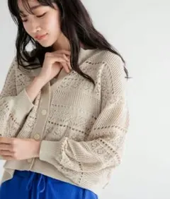 【新品未使用】LOWRYSFARM　スカシニットカーディガン6S　FREEサイズ