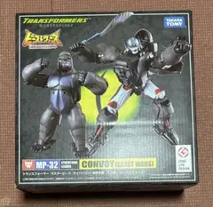 トランスフォーマー マスターピース コンボイ ビーストウォーズ - メルカリ