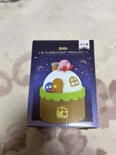 Brand New Kirby's Home Star Projector