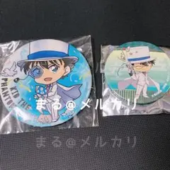 名探偵コナン 怪盗キッド 缶バッジ SEGA 特典 まとめ売り