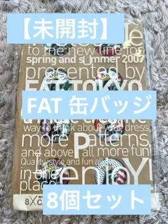 Item thumbnail for item 549e3716-3f98-411d-8d9d-21a14b2b770d