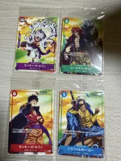 ワンピースカードゲーム プロモーションパックEX vol.2 ドラム王国