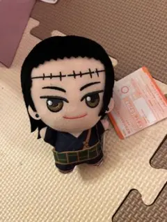 呪術廻戦 夏油 傑 ちびぐるみ ナムコ限定