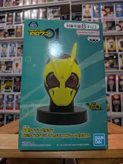 2026年最新】仮面ライダーの人気アイテム - メルカリ