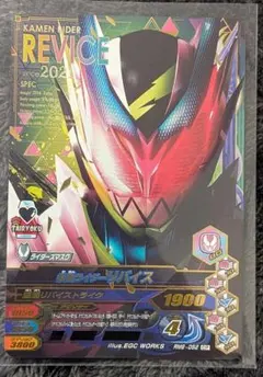 Item thumbnail for item 4d23b051-624e-45c2-af83-715298f7b852