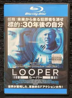 Item thumbnail for item 94e565ee-a00f-41a7-ae65-94df92504e0c