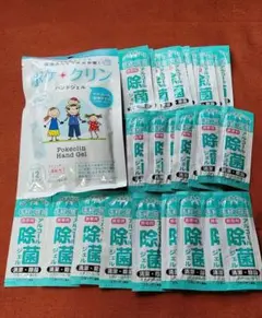 ポケクリンハンドジェル 携帯用 アルコール洗浄 12包未開封　除菌ジェル27包のサムネイル