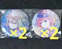 プロセカ　神代類　草薙寧々　缶バッジ　セカイの宝石箱　ルカ　初音ミク　Rella プロセカ 草薙寧々 缶バッジ セカイの宝石箱 Rella 巡音ルカ 初音ミク