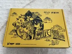 中国限定】アークナイツ【リー探偵事務所】サウンドトラック - メルカリ
