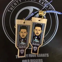 なおき羽子板ストラップセット